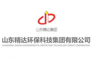 山東精達環(huán)?？萍技瘓F因企業(yè)發(fā)展需要，現(xiàn)面向社會招聘以下重要崗位