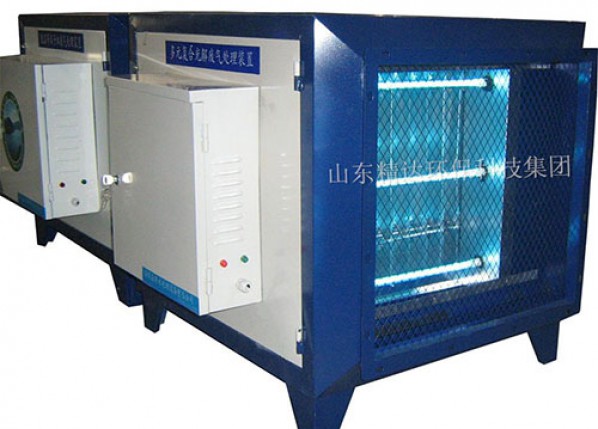 光氧催化廢氣處理設(shè)備_